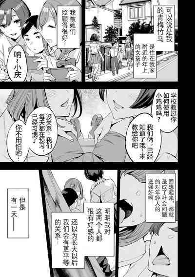 第176页图