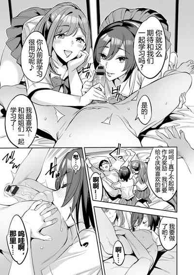 第180页图