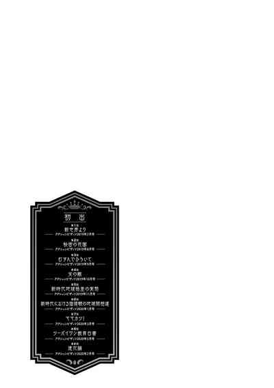 第196页图