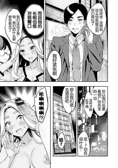 第60页图