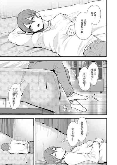 第104页图