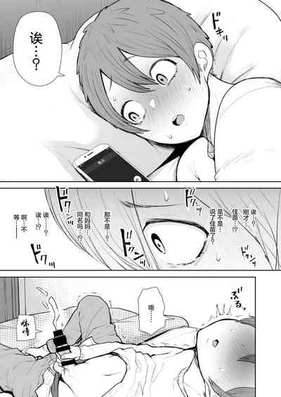 第124页图