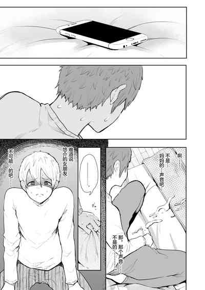 第128页图