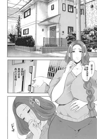 第136页图