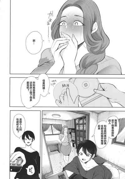第140页图
