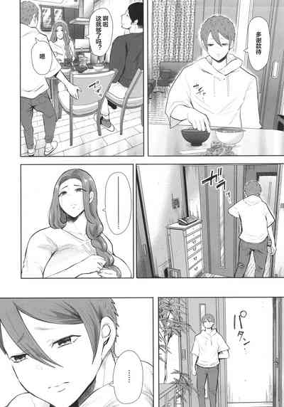 第164页图