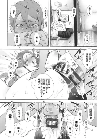 第176页图