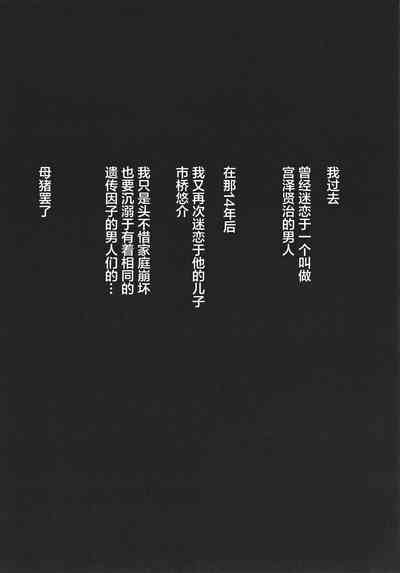 第184页图