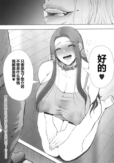 第188页图