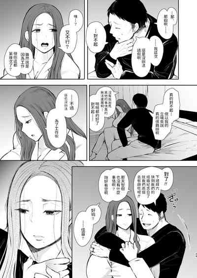 第28页图
