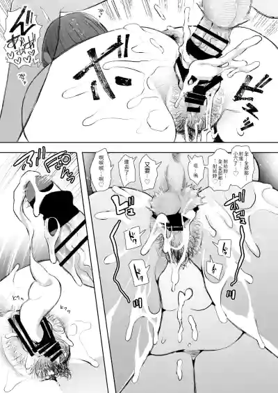 第56页图