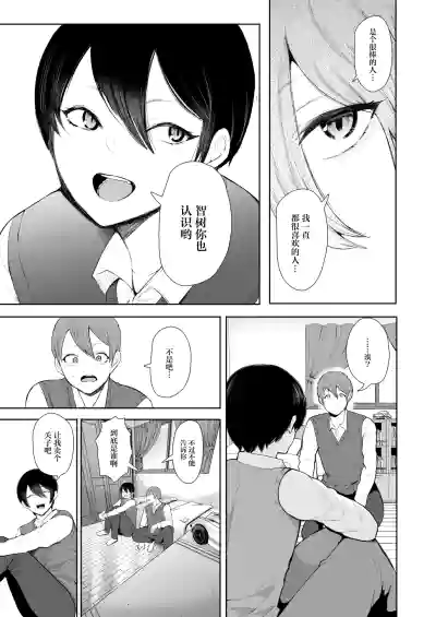 第68页图