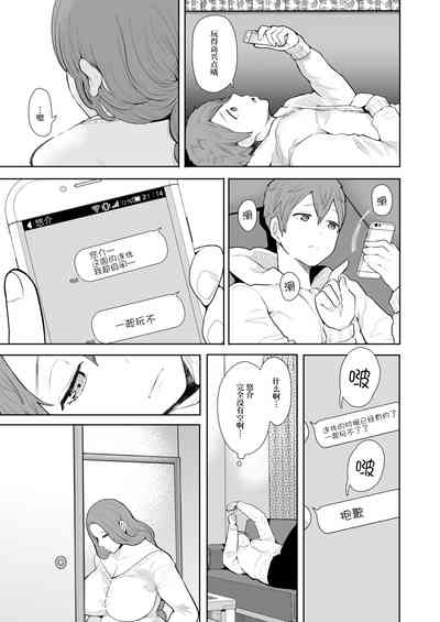 第72页图