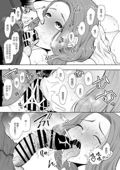 第80页图