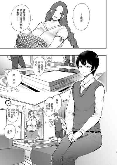 第8页图