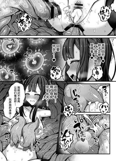 第36頁圖