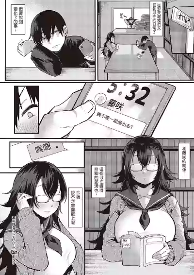 第24页图