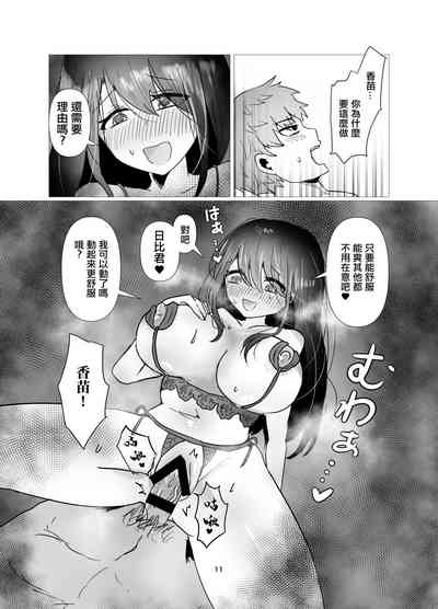 第12页图