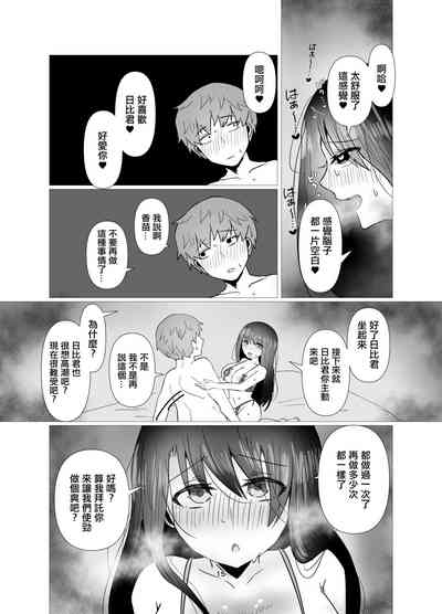 第16页图