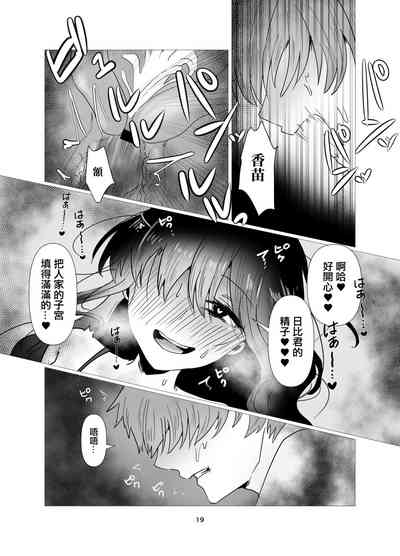 第20页图