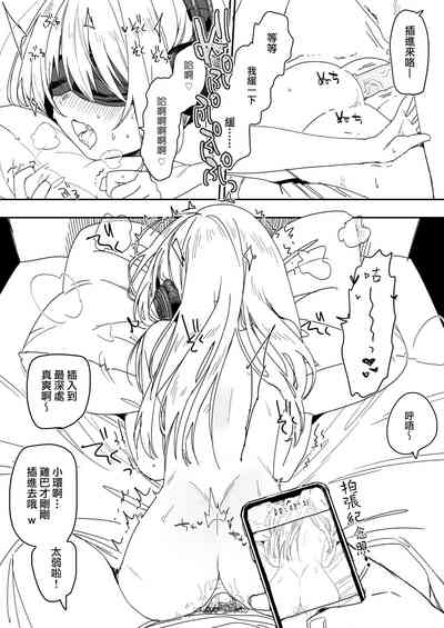 第24頁圖