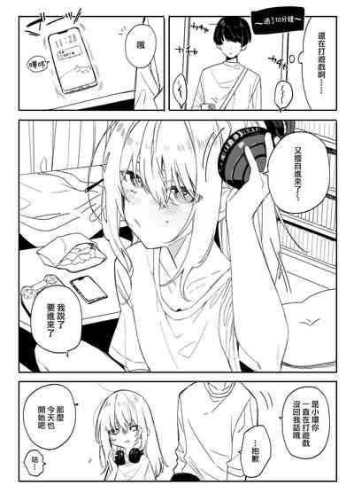 第4頁圖
