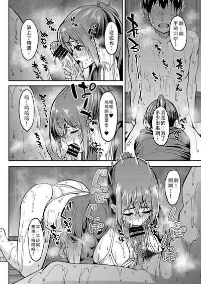 第20页图