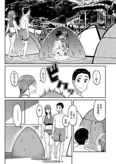 第36页图