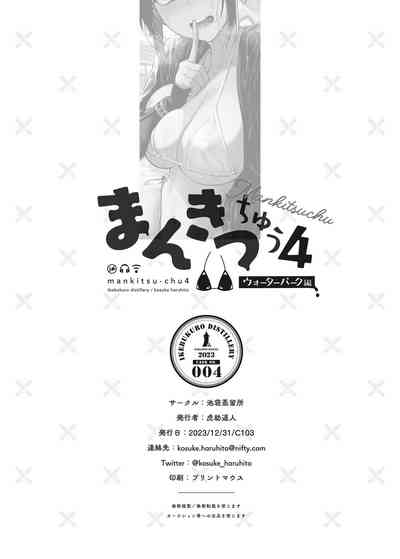 第56页图