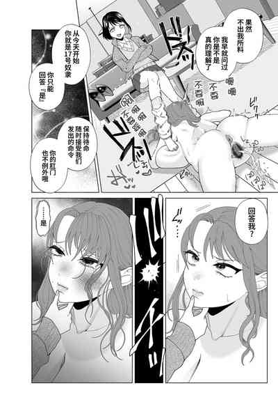 第8页图