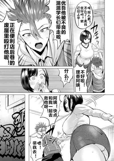 第4頁圖