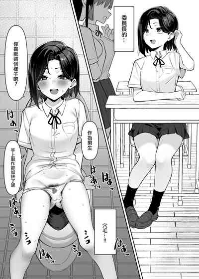 第12頁圖