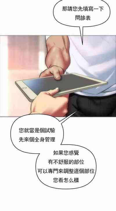 第16頁圖