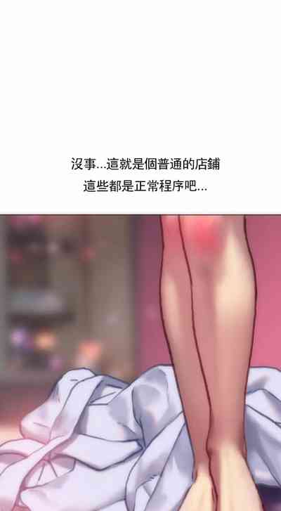 第20頁圖