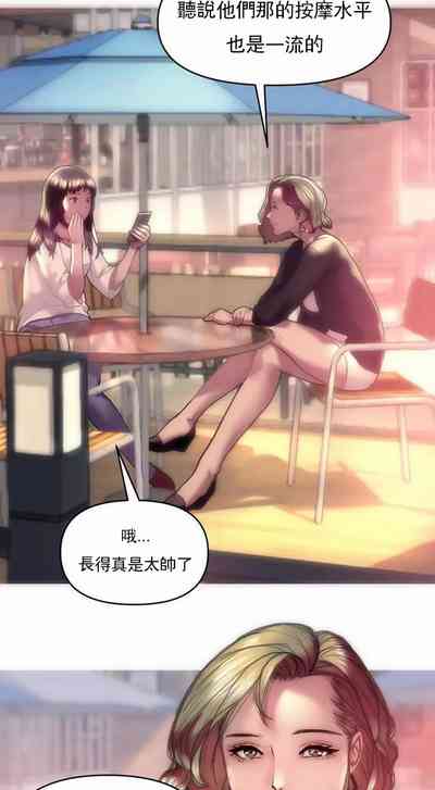 第4頁圖