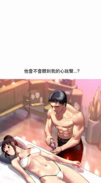 第12页图