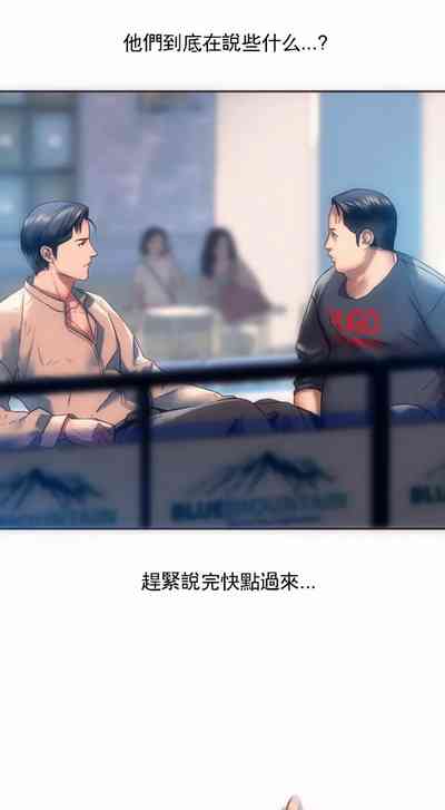 第4頁圖