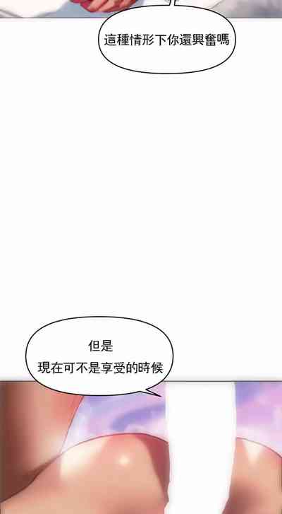 第20頁圖