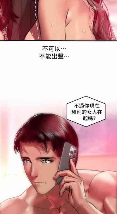 第12頁圖