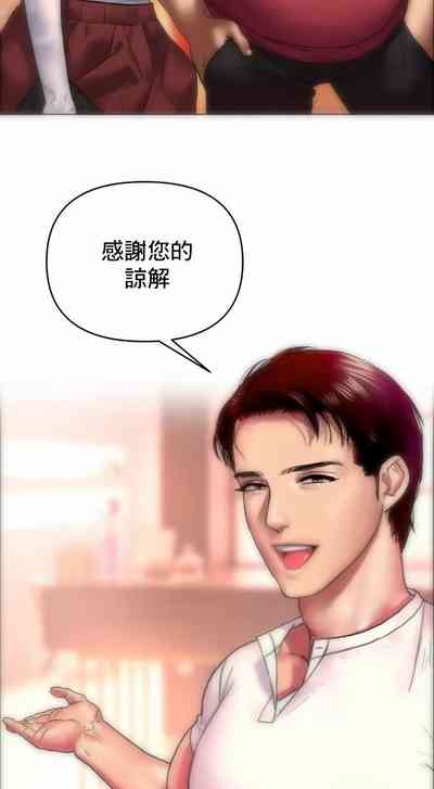 第20页图