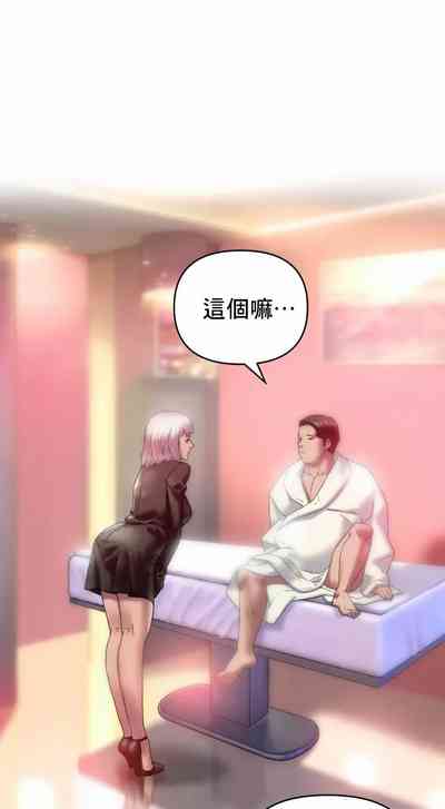 第24页图