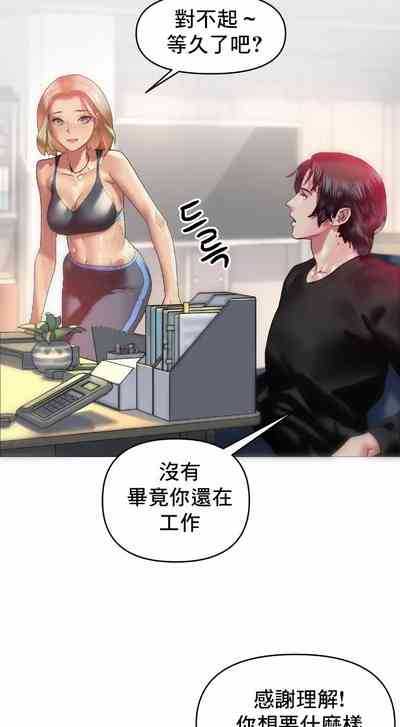 第16頁圖