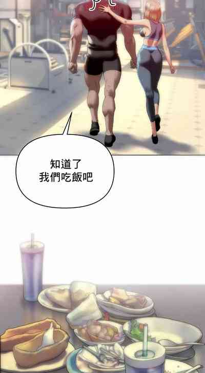 第24頁圖