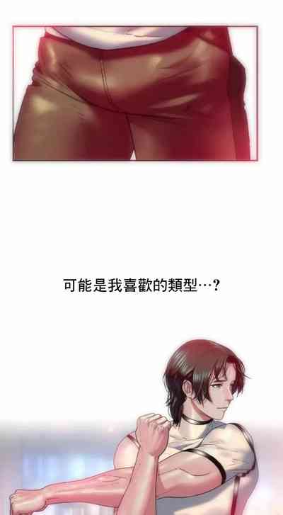 第28頁圖