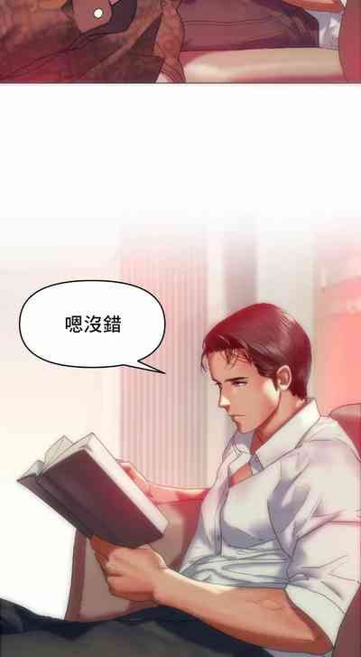 第8頁圖