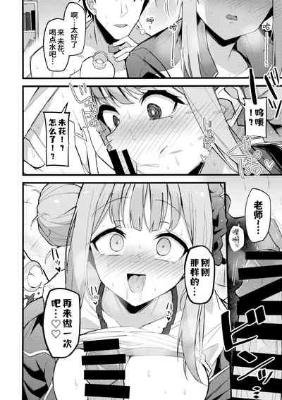 第20页图