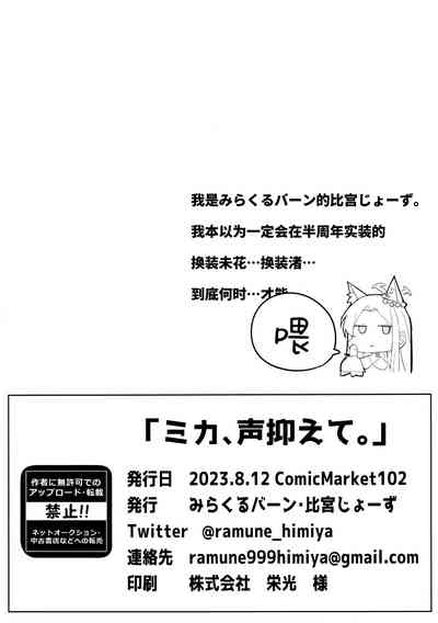 第28页图