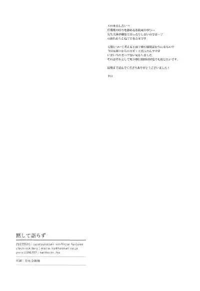第28页图
