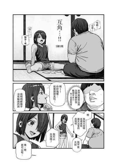 第8页图