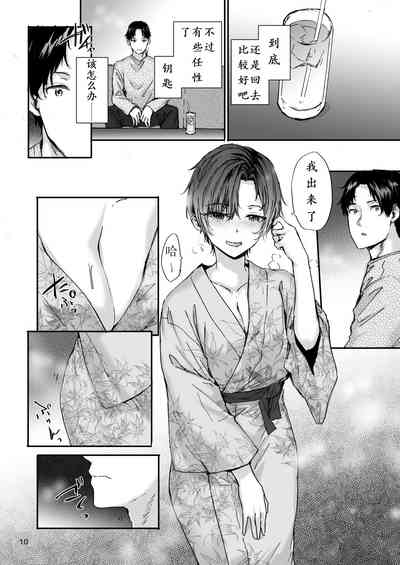 第12頁圖